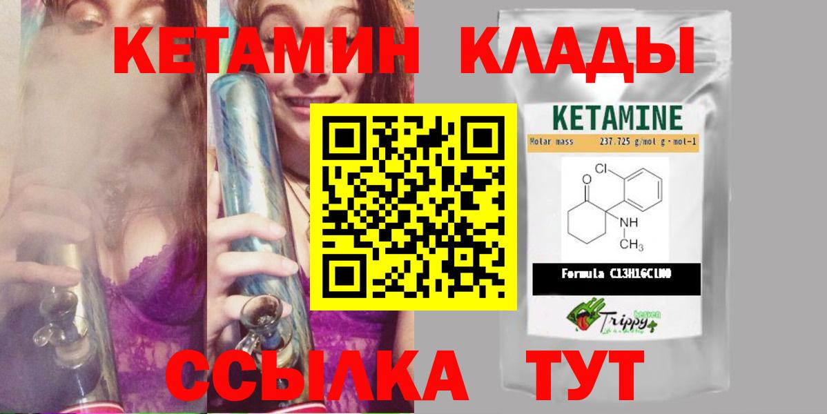 А ПВП Батайск