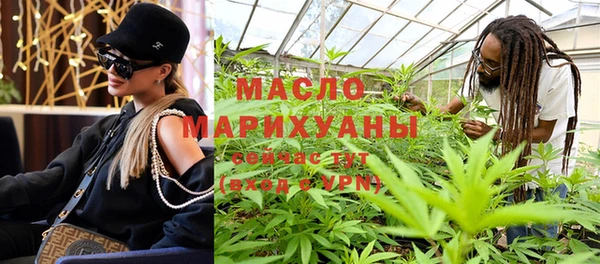 дурь Ахтубинск