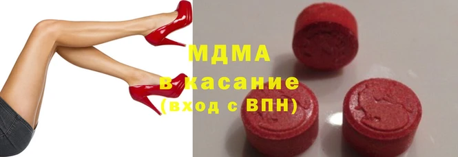 соль курить ск Сим