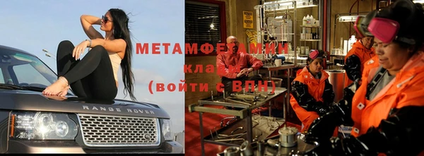 дурь Ахтубинск