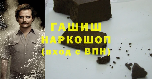 каннабис Белая Калитва