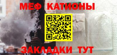 сатива Балахна