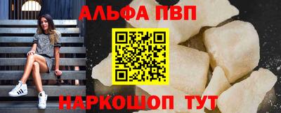 МДМА Апрелевка