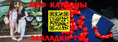 кокаин перу Апшеронск