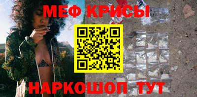 не бодяженный Балашиха
