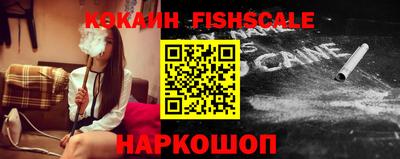 не бодяженный Балашиха