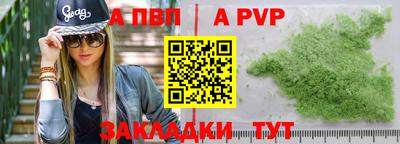 не бодяженный Балашиха
