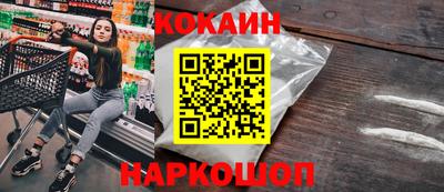 МДМА Апрелевка