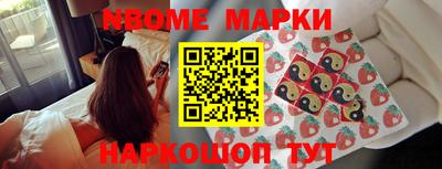 МДМА Апрелевка