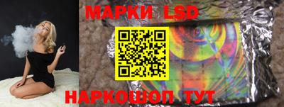 не бодяженный Балашиха
