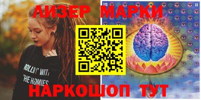 МДМА Апрелевка