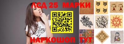 сатива Балахна