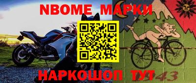 гашиш Балаково
