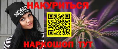 кокаин перу Апшеронск