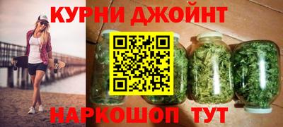 не бодяженный Балашиха