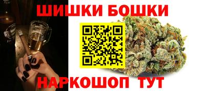 кокаин перу Апшеронск