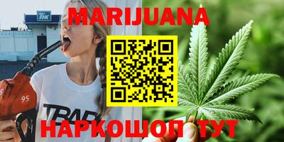 МДМА Апрелевка