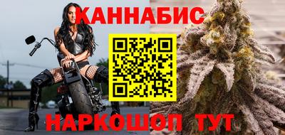 соль курить ск Балаково