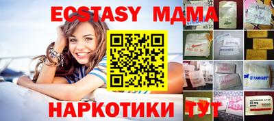 не бодяженный Балашиха