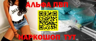 не бодяженный Балашиха