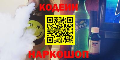 не бодяженный Балашиха
