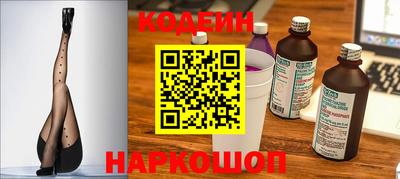 гашиш Балаково