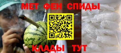 гашиш Балаково