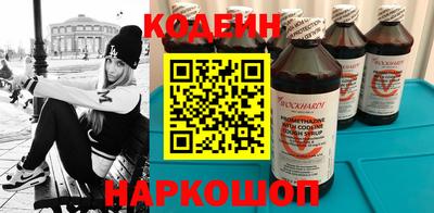 гашиш Балаково