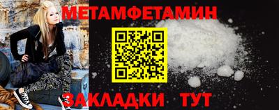 не бодяженный Балашиха