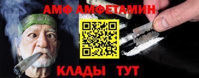 кокаин перу Апшеронск