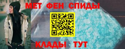 не бодяженный Балашиха
