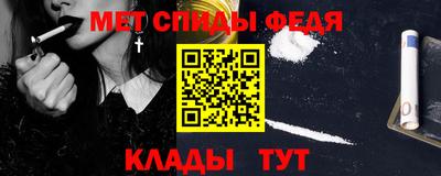 гашиш Балаково