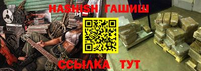 МДМА Апрелевка