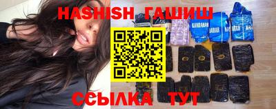 МДМА Апрелевка