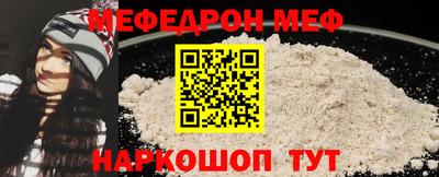 МДМА Апрелевка