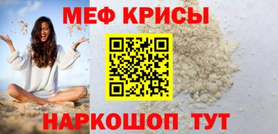 не бодяженный Балашиха