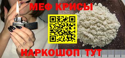 не бодяженный Балашиха