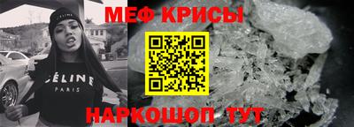 МДМА Апрелевка