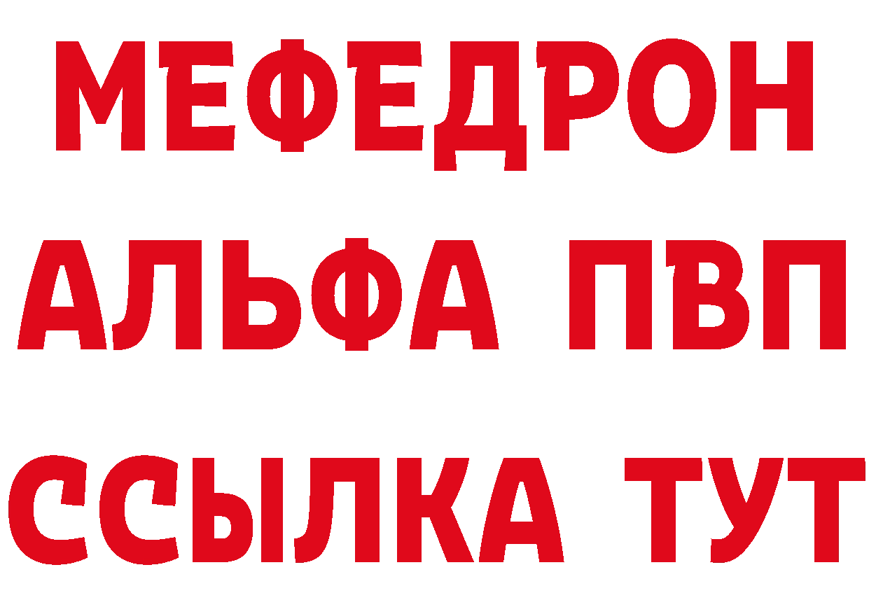 ГАШ Premium зеркало площадка блэк спрут Батайск