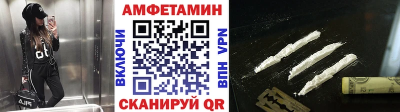 даркнет сайт Батайск Первитин мет