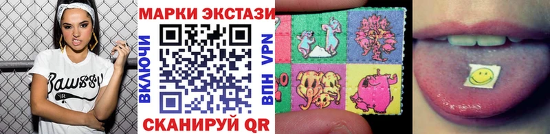 закладки  Батайск  Марки NBOMe 1500мкг 